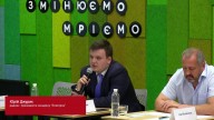 Машинобудівники України – за закон про локалізацію