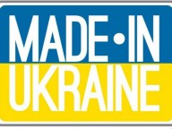 Локалізація виробництва − єдиний вектор розвитку України