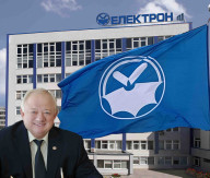 ВІТАЮ  ЕЛЕКТРОНІВЦІВ ЗІ СВЯТОМ!