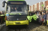 Нові  трамваї «Електрон»  - на новій львівській лінії